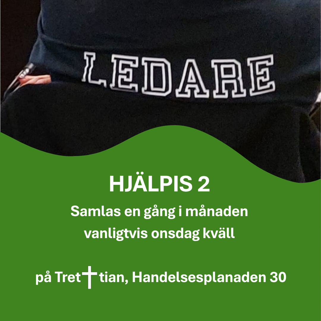 HJL 2
