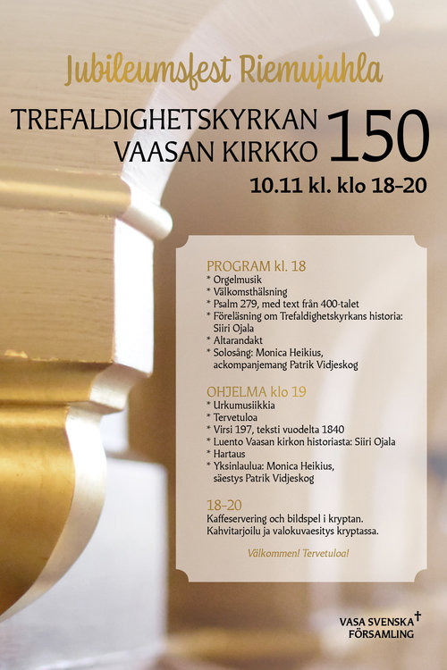 Jubileumsföreläsning Jubileumsföreläsning